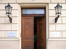Foto: Eingangst&uuml;r zum Museum im St&uuml;lerbau