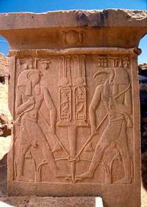 Altar from the sanctuary of the Amun Temple in Naga Sudan