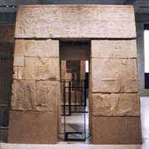 Fragment des Artemidor-Papyrus